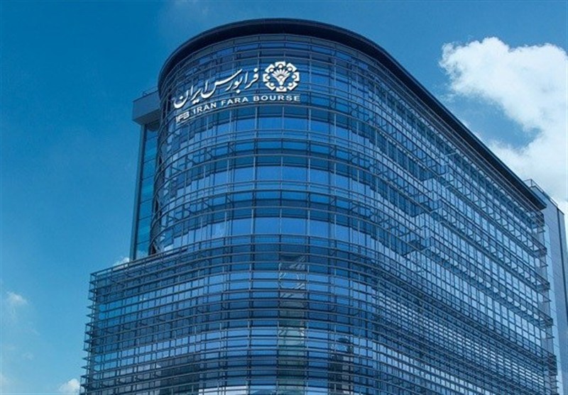 توضیح معاونت نظارت فرابورس درباره انتشار پیام ناظر در برخی نمادهای معاملاتی